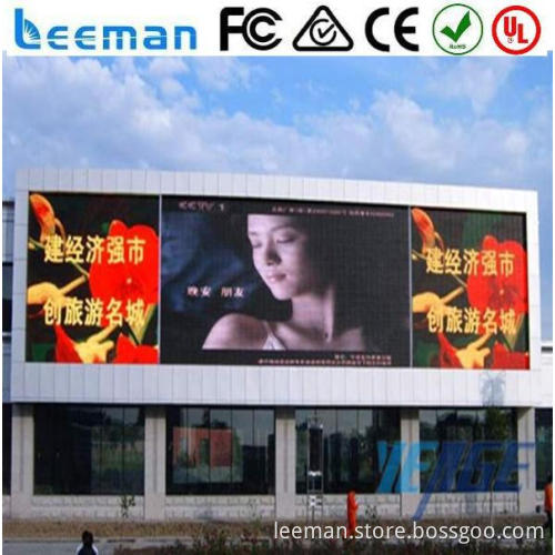 outdoor led video billboards p5 led module wall panel 3d board